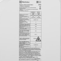 Кондиционер   Electrolux Atrium DC EACS/I-07HAT/N8