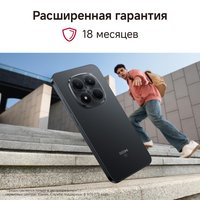 6.77" Смартфон Xiaomi REDMI Note 15 Pro 256 ГБ черный