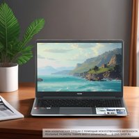 15.6" Ноутбук Tecno Megabook K15SDA серый
