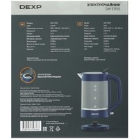 Электрочайник DEXP DK-170S синий