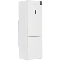 holodilniki hotpoint ariston kupit v