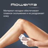 Эпилятор Rowenta Aquasoft Wet & Dry EP4930F0