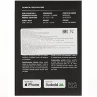 Портативная колонка Marshall EMBERTON III, черный