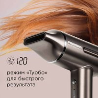 Фен РЕДМОНД HD1700 коричневый