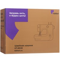 Швейная машина Kitfort КТ-6042