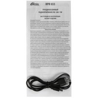 Радиоприемник Ritmix RPR-033 белый