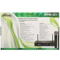 Радиосистема Ritmix RWM-221