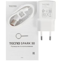 6.78" Смартфон Tecno SPARK 50 128 ГБ синий