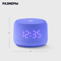 Умная колонка Яндекс Станция Лайт 2 фиолетовый