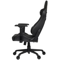 Компьютерное кресло Cougar OUTRIDER S Royal черный