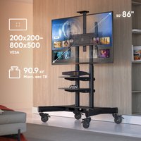 Стойка с кронштейном ONKRON TS1881