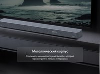 Саундбар Haier HSD310S5 серый