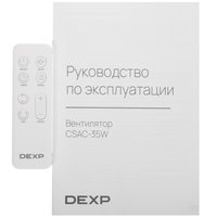 Вентилятор DEXP CSAC-35W  белый