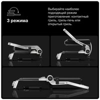 Гриль Braun MultiGrill 7 CG7044 серебристый