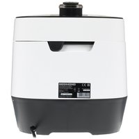 Мультиварка-скороварка Redmond RMC-P350 белый