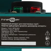 Сварочный аппарат для полипропиленовых труб FinePower MPW-80/5