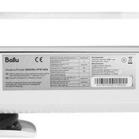 Масляный обогреватель Ballu Deluxe BOH/DL-07W белый
