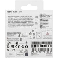Наушники TWS Xiaomi Redmi Buds 6 lite  черный 2024