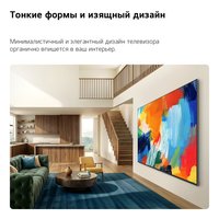 65" (163 см) Телевизор LG 65QNED80B6B черный