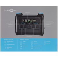 Портативная зарядная станция FinePower Zeus 2000 черный