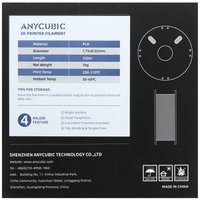 Пластик Anycubic PLA