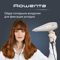 Фен Rowenta CV7243F0 белый/золотистый