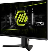 24.5" Монитор MSI MAG 255XF черный