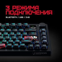 Клавиатура  проводная + беспроводная ARDOR GAMING Kusanagi