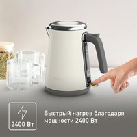 Электрочайник Tefal KI666AE0 бежевый