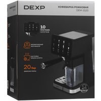Кофеварка рожковая DEXP DEM-1520 черный
