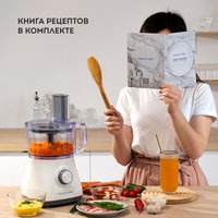 Кухонный комбайн Galaxy Line GL 2312 белый