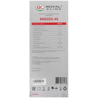 Приточный очиститель воздуха Royal Clima RCB 75