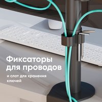 Крепление для мониторов ONKRON D221E