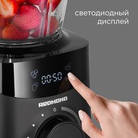 Блендер стационарный Redmond RSB-M3407 черный