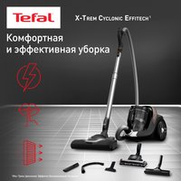 Пылесос  Tefal X-Trem Cyclonic Effitec TW7C89EA черный