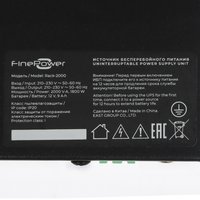 ИБП FinePower Rack-2000