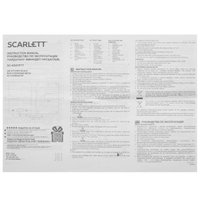 Кухонные весы Scarlett SC-KS57P77 Смузи разноцветный