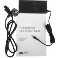 23.8" Моноблок DEXP Jupiter JU31HE