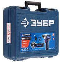 Набор электроинструментов ЗУБР DB-121-42AB