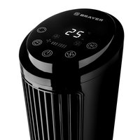 Fan BRAYER BR4974  black