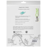 Защитное стекло LuxCase для HUAWEI MatePad 11.5