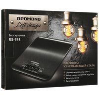 Кухонные весы Redmond RS-743 черный