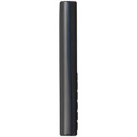 Сотовый телефон Nokia 106 (2023) серый