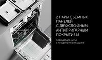 Гриль Polaris PGP 3013 серебристый