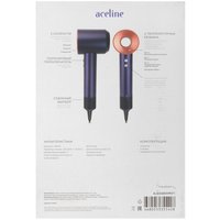 Фен Aceline Super Hair Dryer синий/золотистый