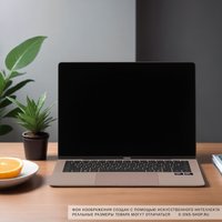 14.6" Ноутбук HONOR MagicBook Art 14 MooreB-5611T коричневый
