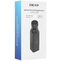 Подставка для видеокарты DEXP DVGAH-GH80 черный