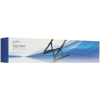 Складная подставка Aceline ACL-ST14-BL черный