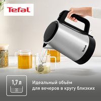Электрочайник Tefal Equinox BI520D10 серебристый