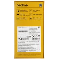 6.8" Смартфон realme 15 Pro 256 ГБ серебристый